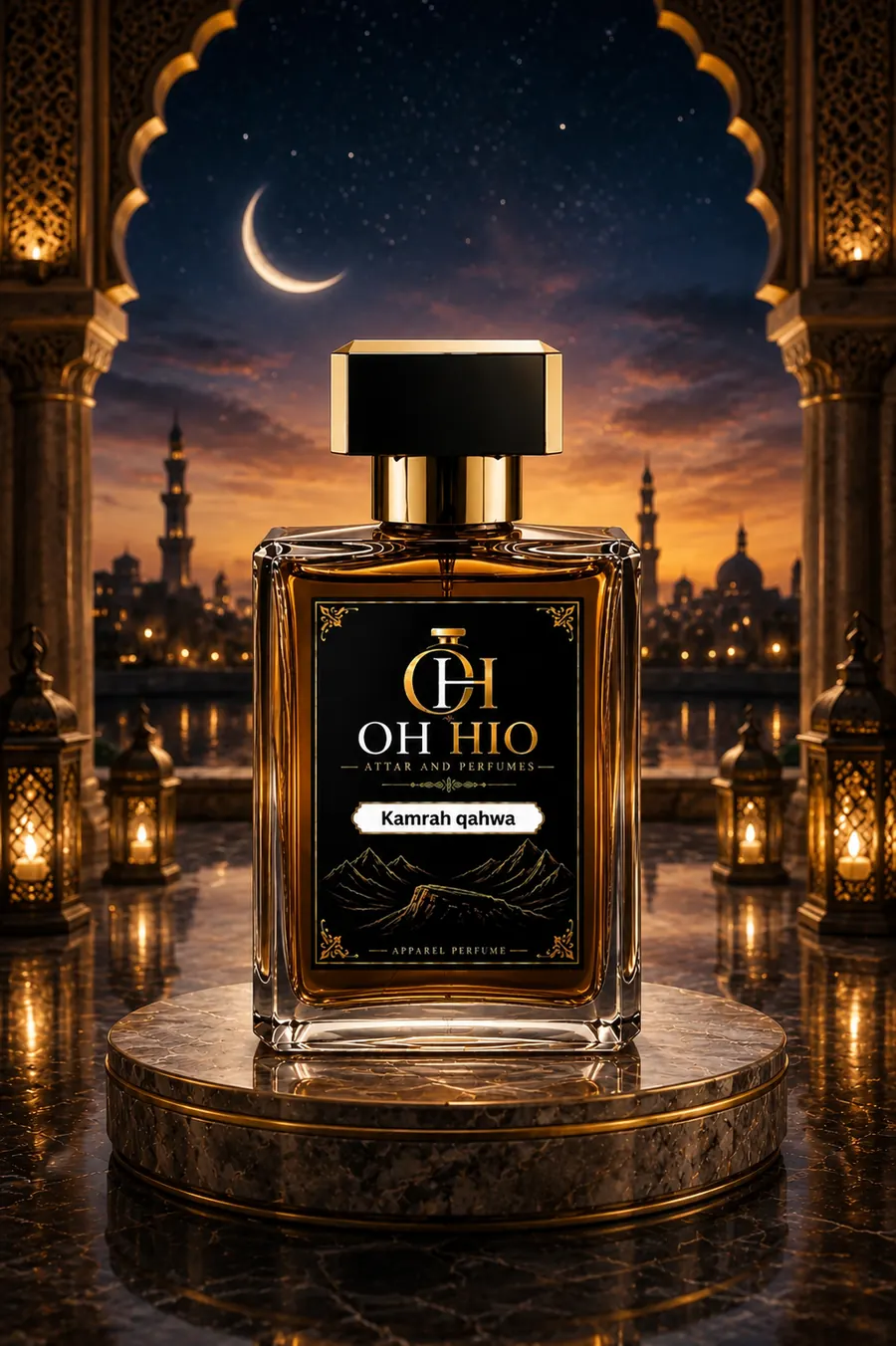 Kamrah Qahwa bottle
